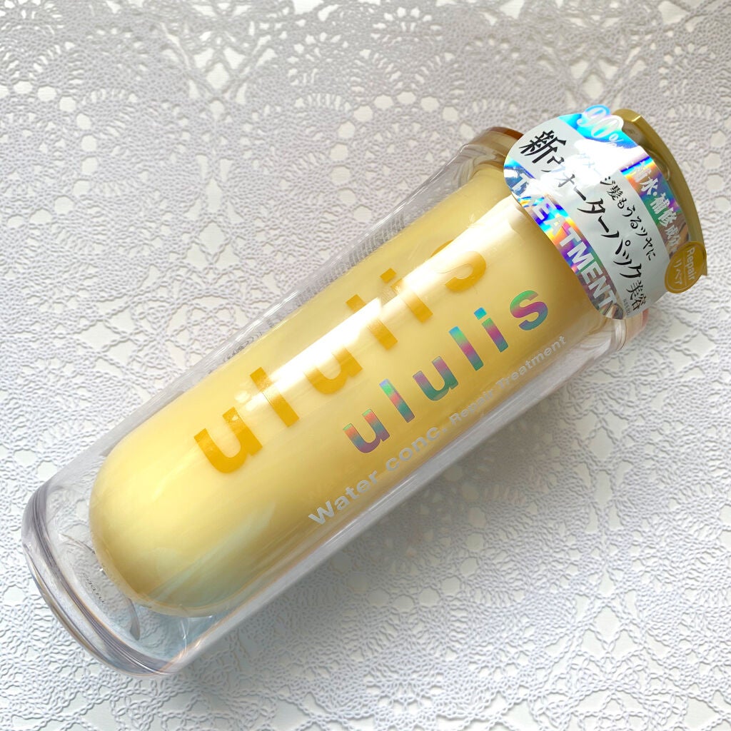 ウォーターコンク リペアシャンプー/ヘアトリートメント/ululis/シャンプー・コンディショナーを使ったクチコミ(1枚目)