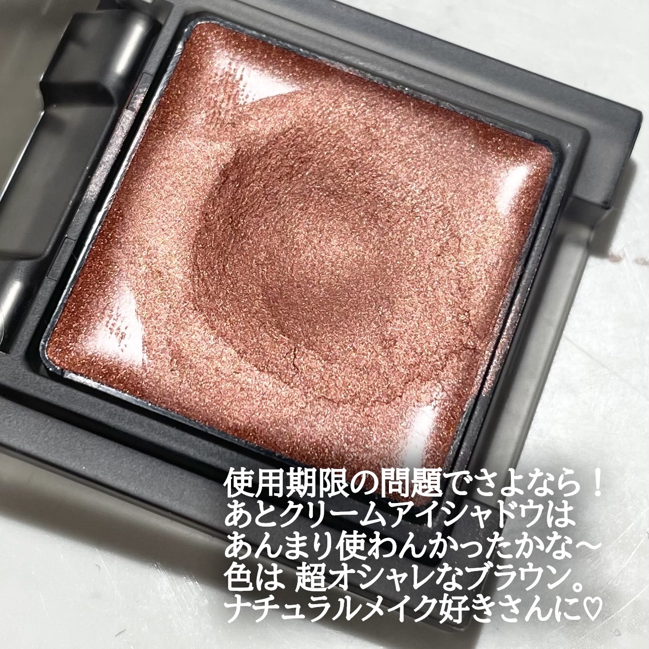 インフィニトリー カラー 02 マンダリン/Celvoke/ジェル・クリームチークを使ったクチコミ（3枚目）