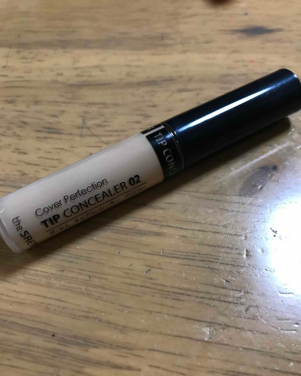 カバーパーフェクション チップコンシーラー/the SAEM/リキッドコンシーラーを使ったクチコミ(2枚目)