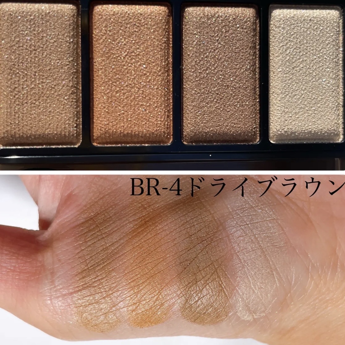 ケイト メロウブラウンアイズ/KATE/アイシャドウパレットを使ったクチコミ（2枚目）