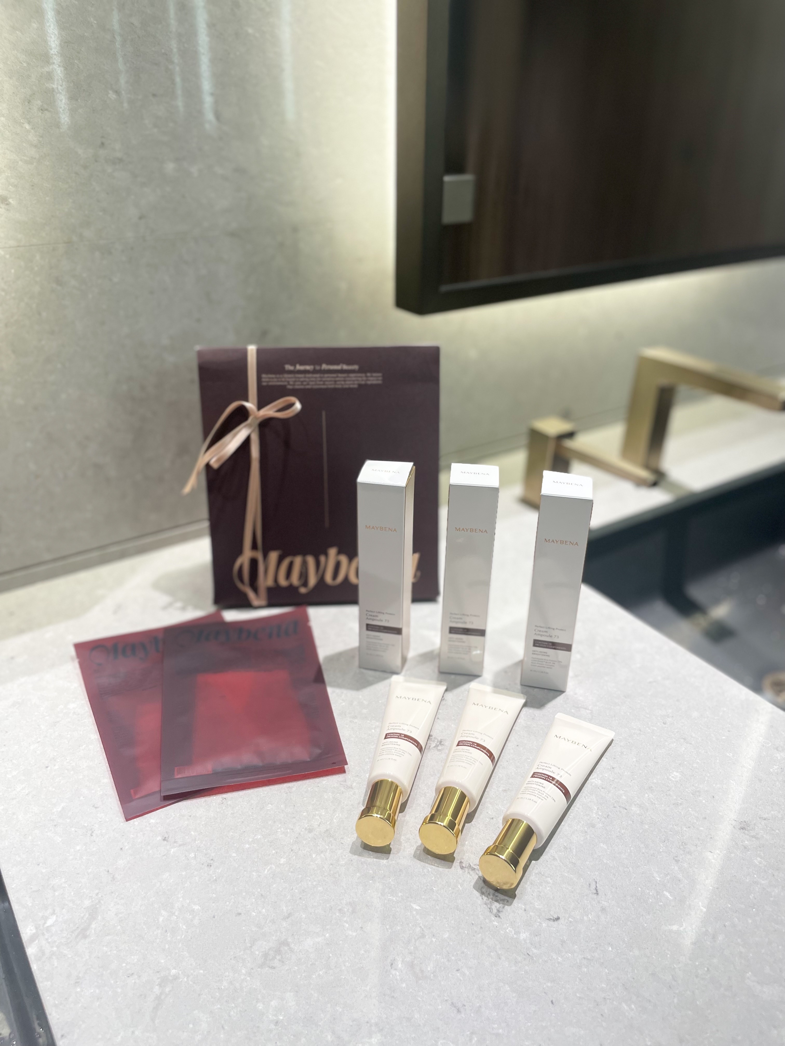 73シワクリーム/MAYBENA/フェイスクリームを使ったクチコミ（1枚目）