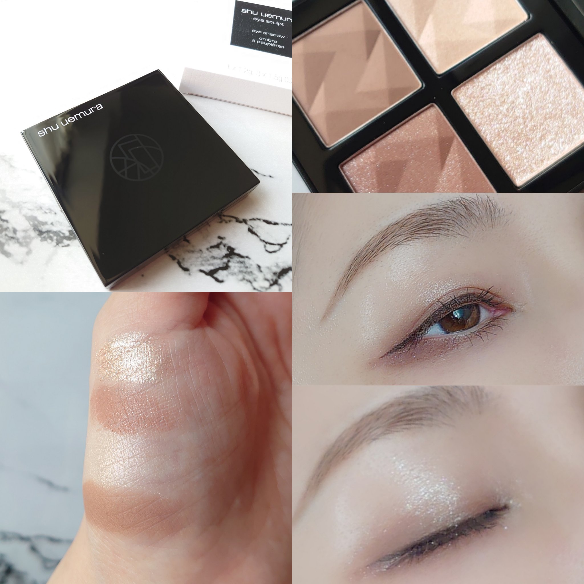 アイスカルプト/shu uemura/アイシャドウパレットを使ったクチコミ（2枚目）