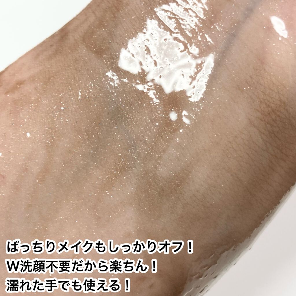 洗顔専科 パーフェクトクリアクレンズ/SENKA(専科)/クレンジングジェルを使ったクチコミ(7枚目)