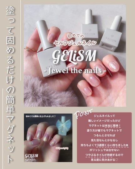 ãã§ã€ã¹ã«ã©ãŒãã¬ãã/ãã£ã³ããã»ã³ã¹ã¡ãã£ã¯ã¹/ã¢ã€ã·ã£ããŠãã¬ããã䜿ã£ãã¯ãã³ãïŒ4æç®ïŒ