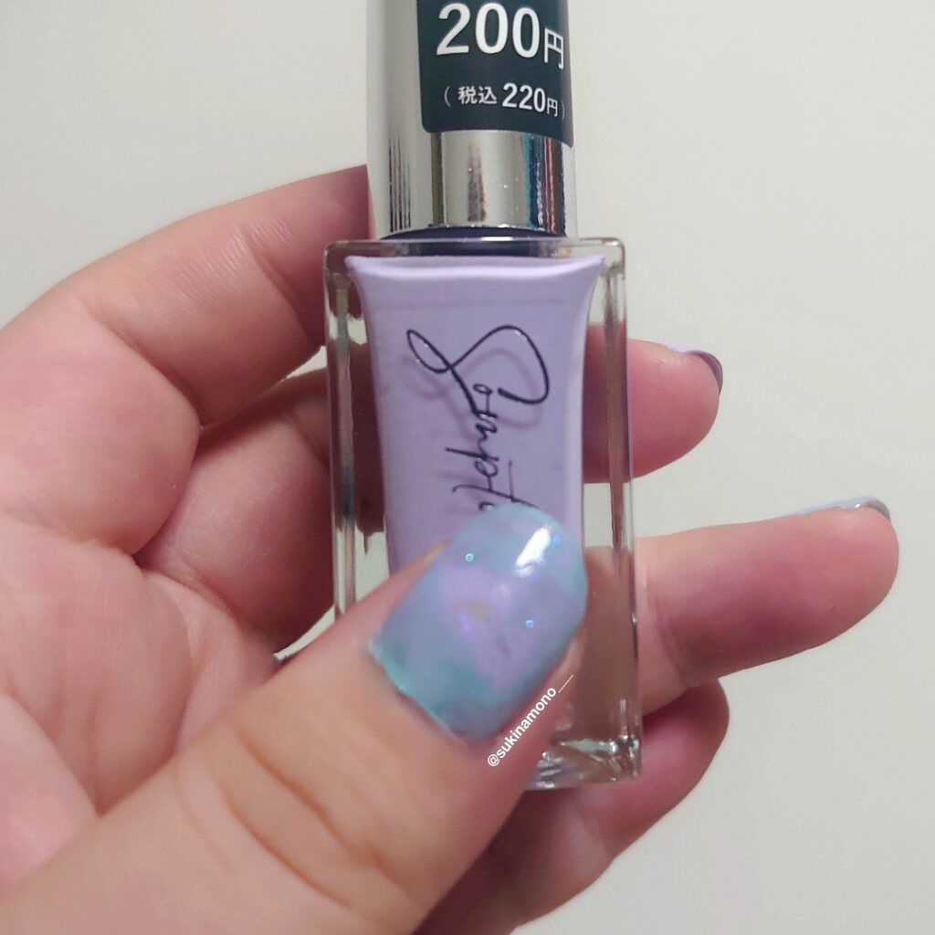 Somptueux(ソンプチュー) ネイルポリッシュ/DAISO/マニキュアを使ったクチコミ（3枚目）