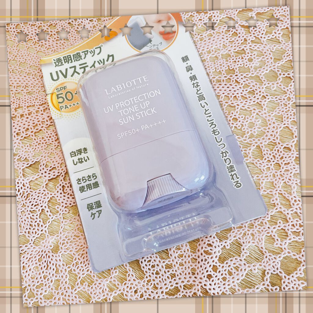UVプロテクショントーンアップ サンスティック/LABIOTTE/日焼け止めスティックを使ったクチコミ(1枚目)