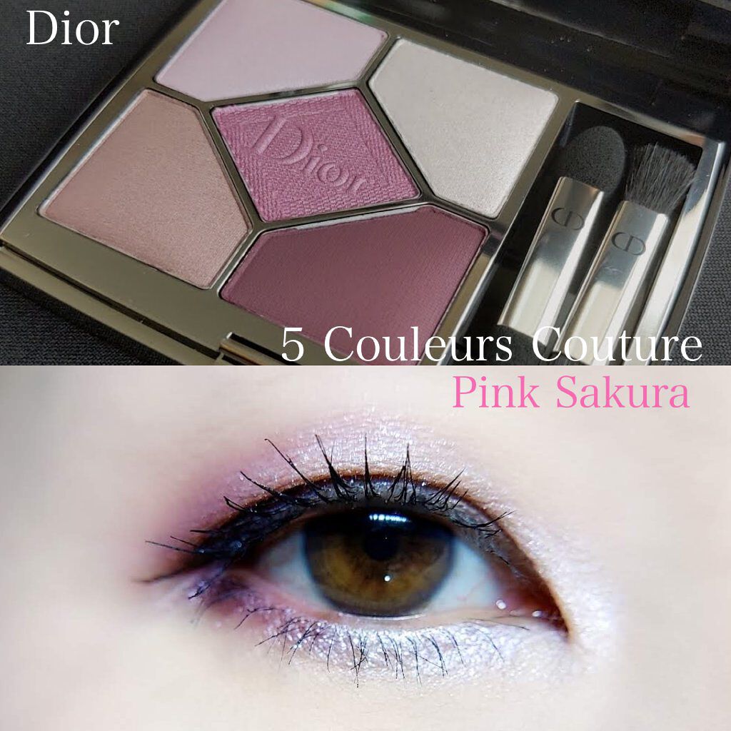 【旧】サンク クルール クチュール/Dior/アイシャドウパレットを使ったクチコミ（1枚目）