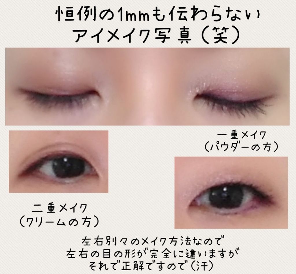 la farfa 2019年11月号/la farfa/雑誌を使ったクチコミ(2枚目)