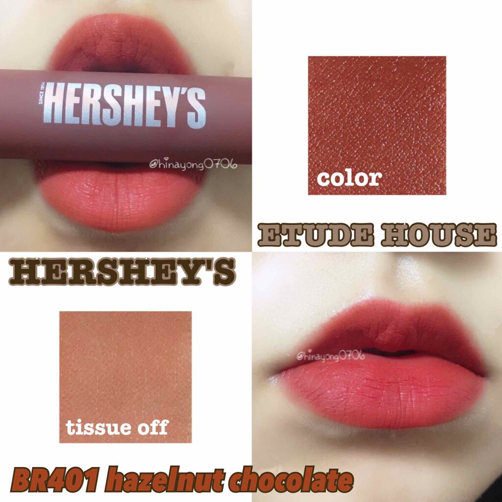 ハーシー パウダールージュティント/ETUDE/口紅を使ったクチコミ(4枚目)