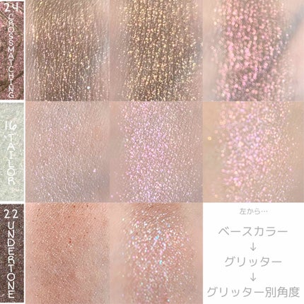 クチュールシャドウ(MELTED)/A’pieu/単色アイシャドウを使ったクチコミ(2枚目)