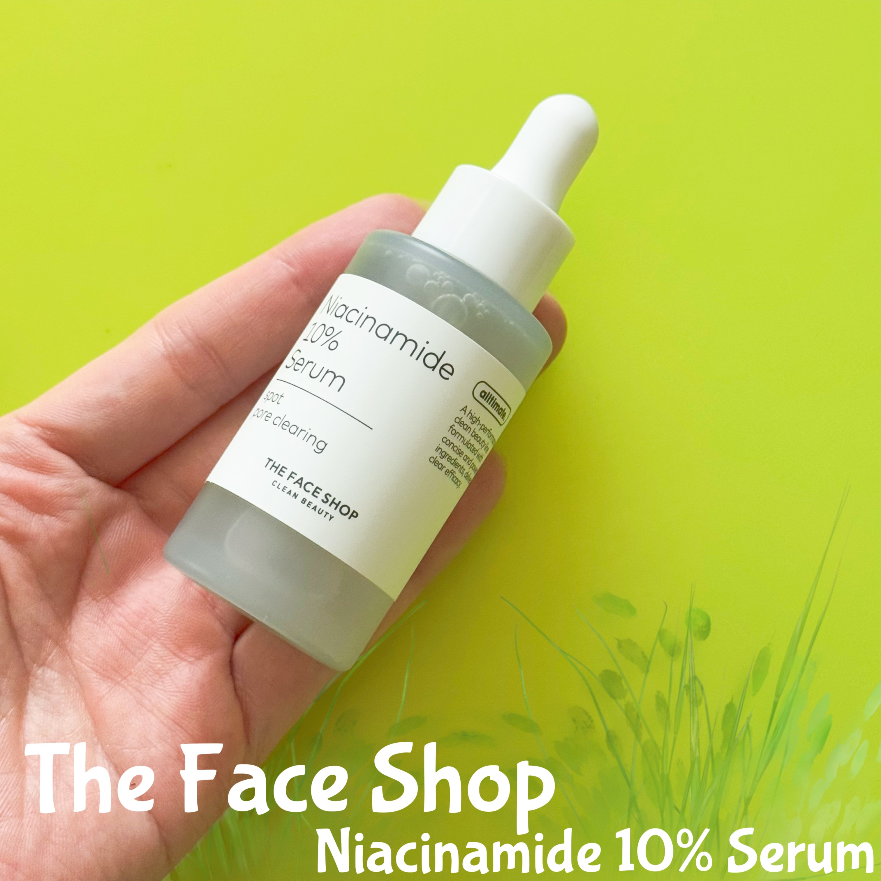 TFS　オルティメイト　N10　セラム/THE FACE SHOP/美容液を使ったクチコミ（3枚目）