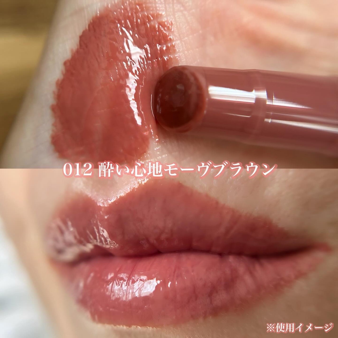 ブレンドベリー リップバルーン/BLEND BERRY/口紅を使ったクチコミ(5枚目)