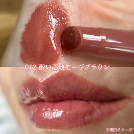 ブレンドベリー リップバルーン/BLEND BERRY/口紅を使ったクチコミ(5枚目)