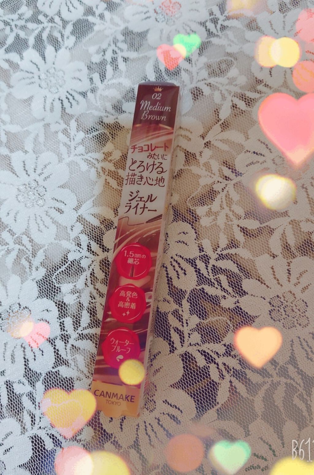 クリーミータッチライナー/キャンメイク/ジェルアイライナーを使ったクチコミ(1枚目)