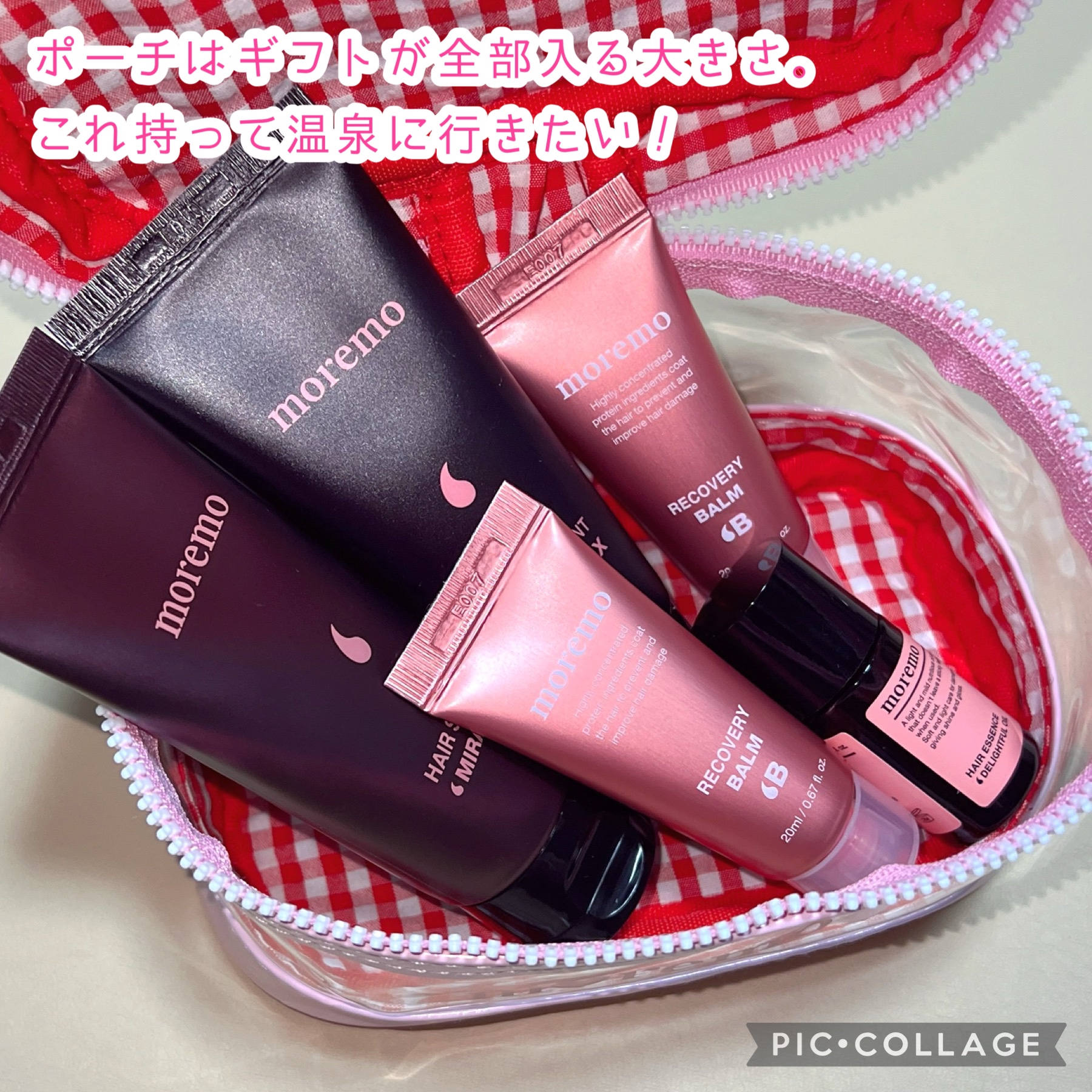 ヘアトリートメント ミラクル2X (シグネチャー) 480ml/moremo/洗い流すヘアトリートメントを使ったクチコミ（3枚目）