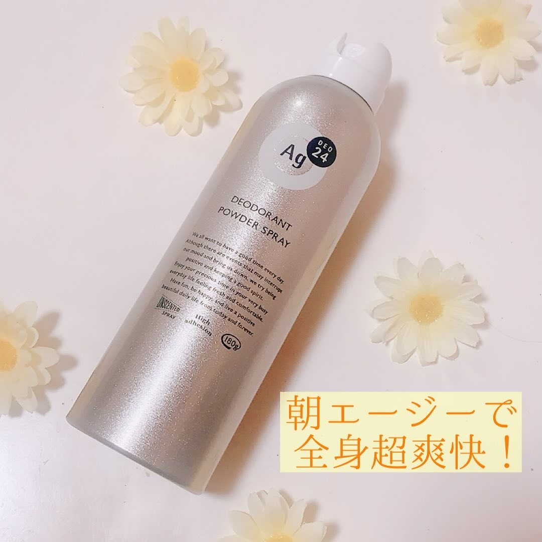 パウダースプレー （無香性） ＸＬ/エージーデオ24/デオドラント・制汗剤を使ったクチコミ（1枚目）