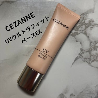 CEZANNE/UVウルトラフィットベースEX
00 オレンジベージュ

思ってたほど、カバー力は無かったです。
でも、艶感が出るところがいいです。
潤いが保たれる気がしますので、乾燥肌にはいいと思います。
無香料・紫外線吸収剤不使用なので、肌に優しく、敏感肌な私でも肌荒れはありませんでした。

 #1pickセザンヌ の画像 その0