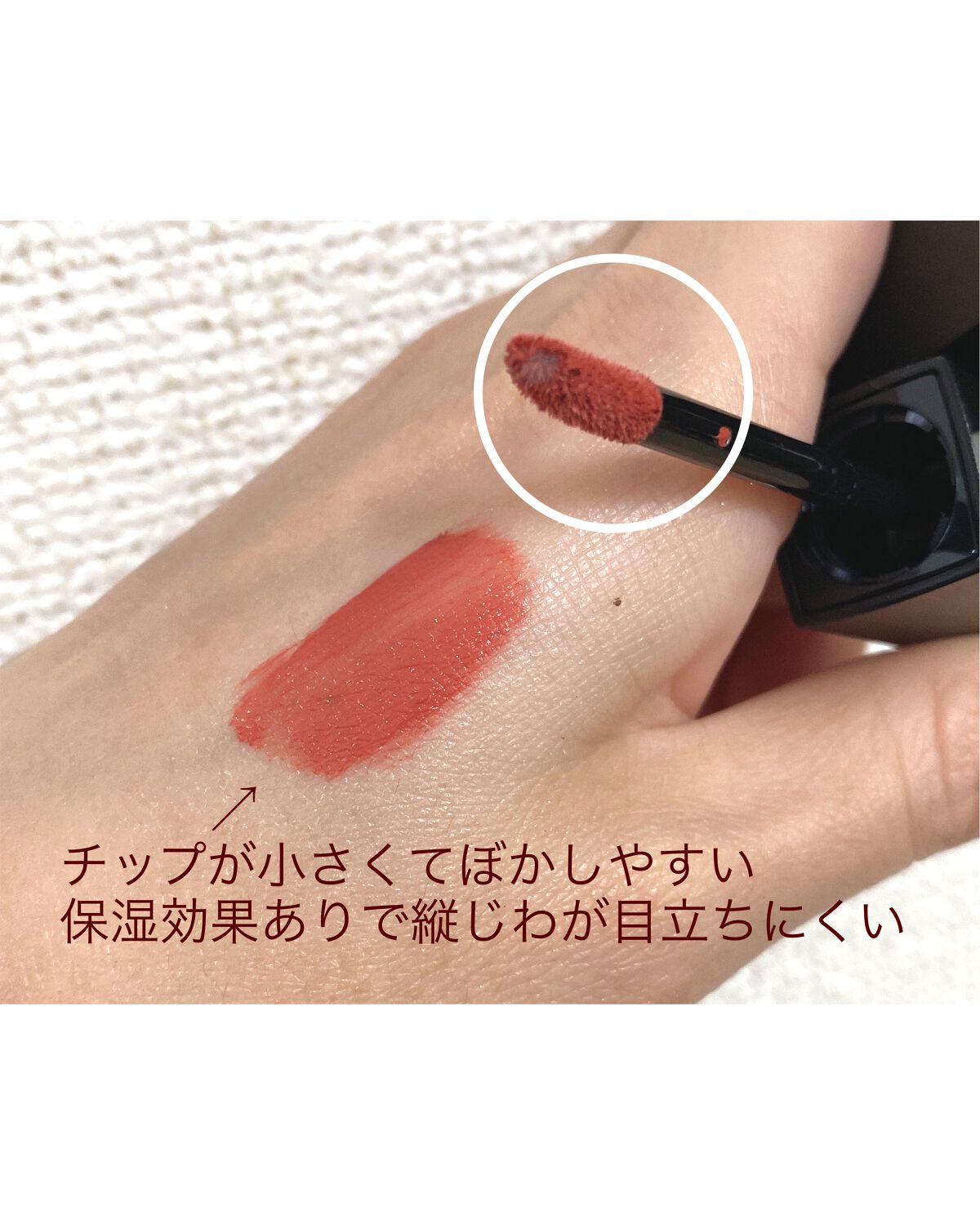 リップモンスター スフレマット/KATE/口紅を使ったクチコミ（3枚目）