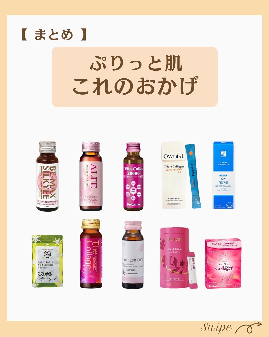 つや子 on LIPS 「いつもご覧いただきありがとうございます🥰他の投稿はこちらから▷..」(7枚目)