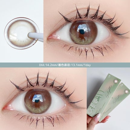 Glowy Golden Olive/OLENS/ワンデー(1DAY)カラコンを使ったクチコミ(3枚目)