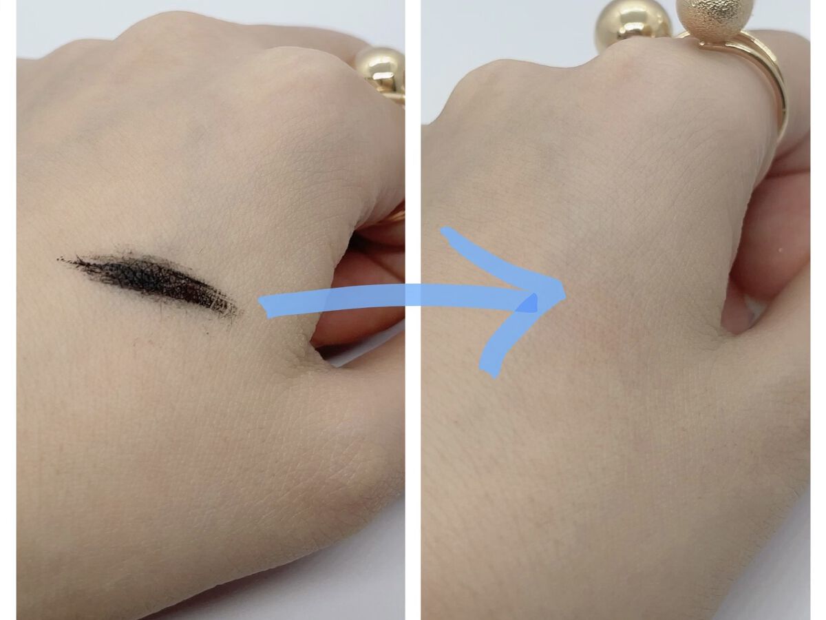 マスカラリムーバー/ビフェスタ/ポイントメイクリムーバーを使ったクチコミ（2枚目）