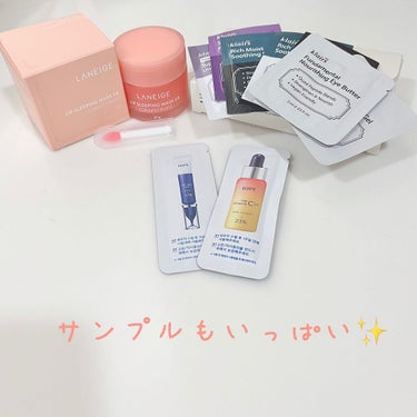 リップスリーピングマスク/LANEIGE/リップケア・リップクリームを使ったクチコミ（3枚目）