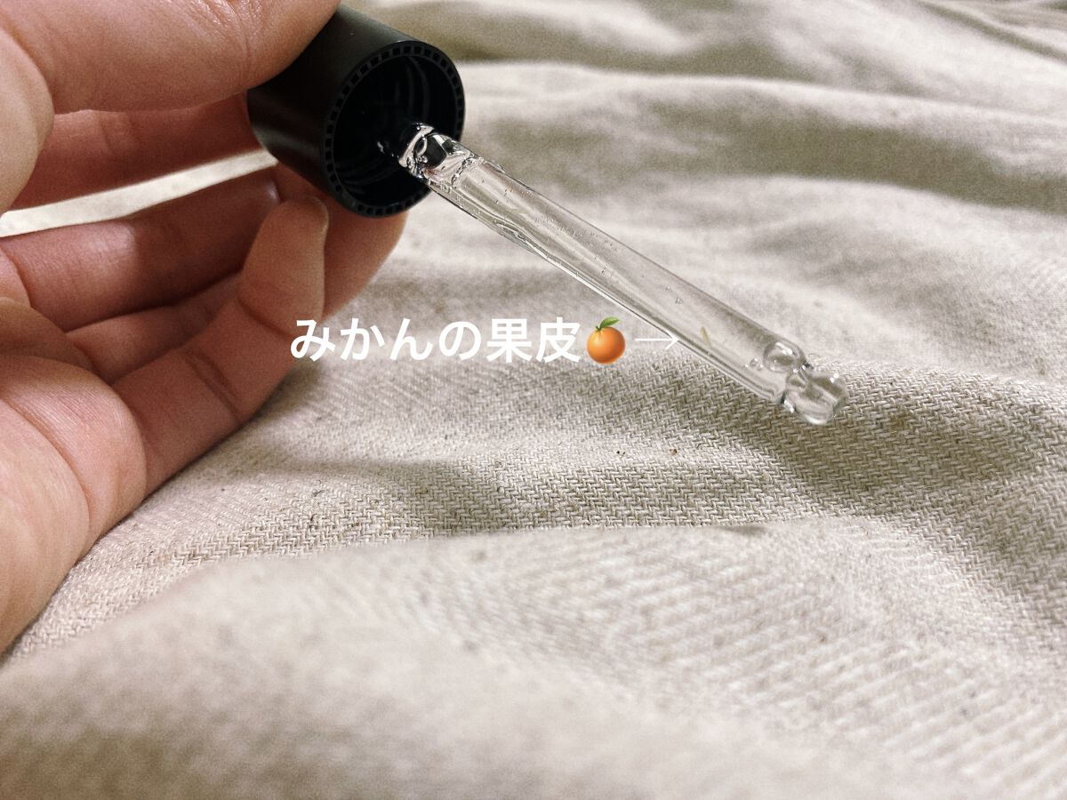 済州みかんセラム/ONE THING/美容液を使ったクチコミ（2枚目）