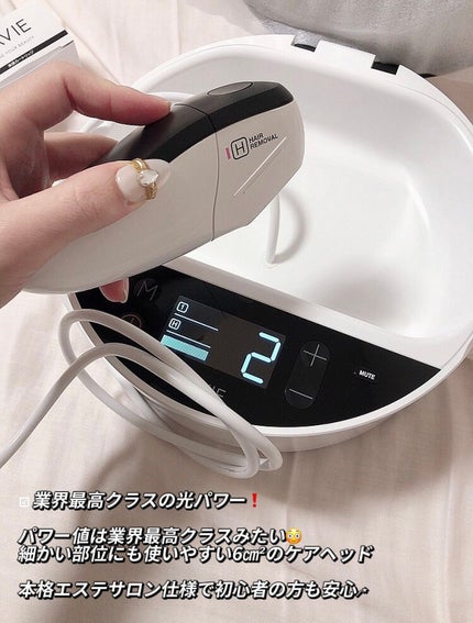 Yunacosme0134ð on LIPS ãããã¡æéããšã¹ãæéã«âïžå®¶åºçšã®è±æ¯åšãå
ãšã¹ãçŸå®¹åšLA..ãïŒ5æç®ïŒ