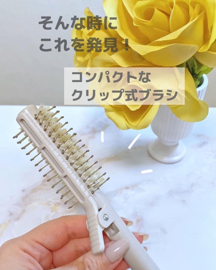リッテちゃん on LIPS 「【前髪セット】失敗しない前髪セット術オイル詳細は以下をチェック..」(3枚目)
