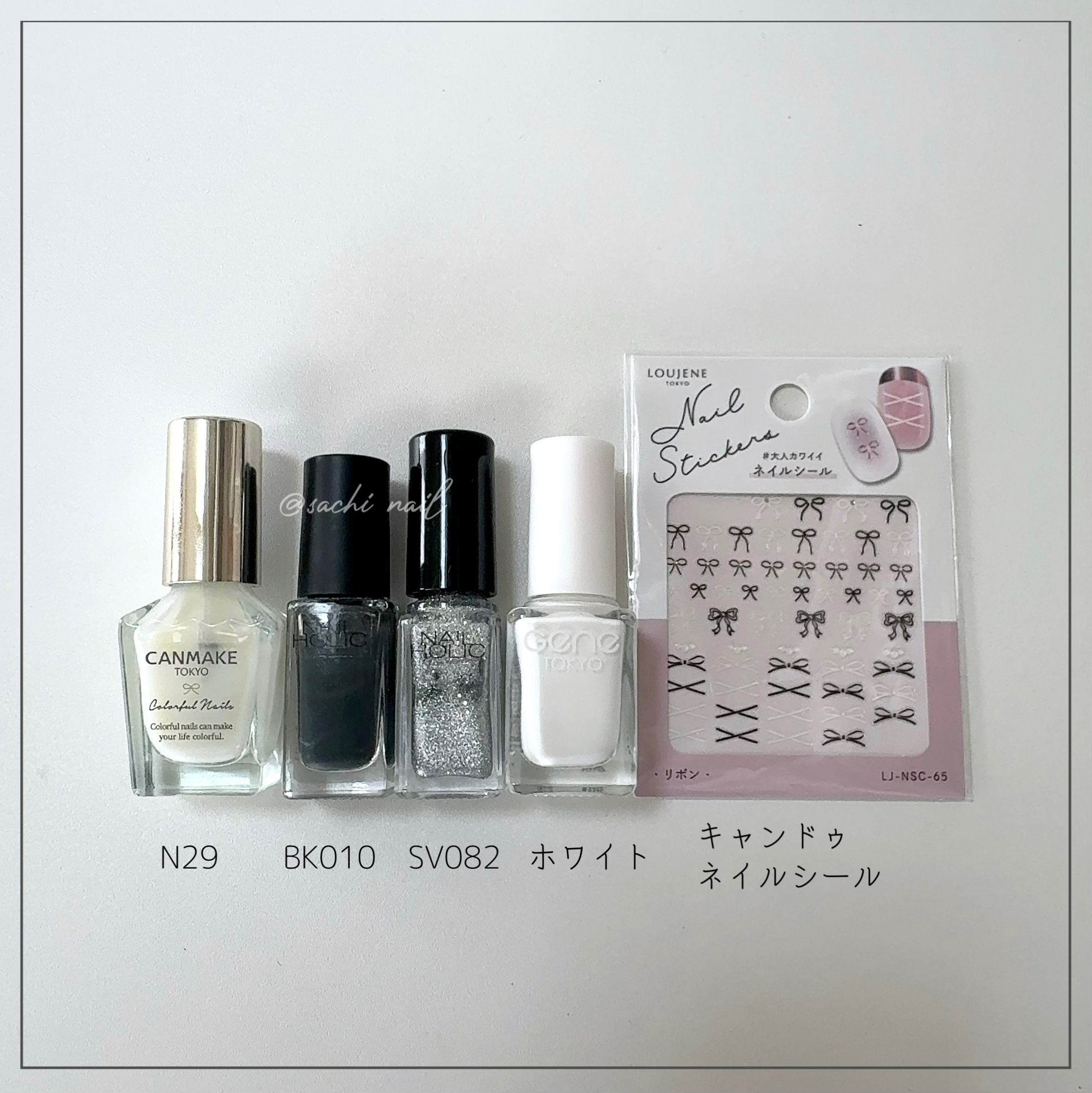 冬ネイルのネイルデザイン | カラフルネイルズ｜キャンメイク -大人っ