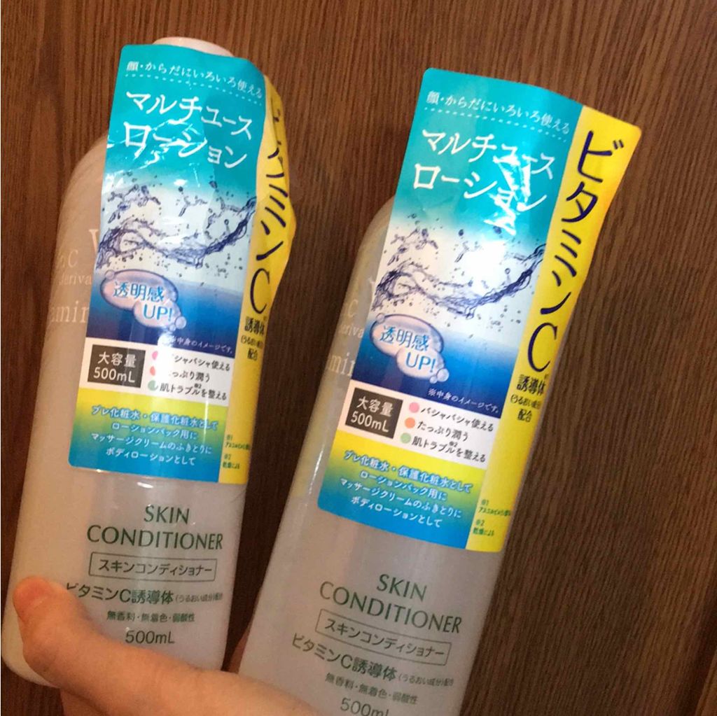 ローションVC(ビタミンC誘導体)/スキン コンディショナー/化粧水を使ったクチコミ(1枚目)