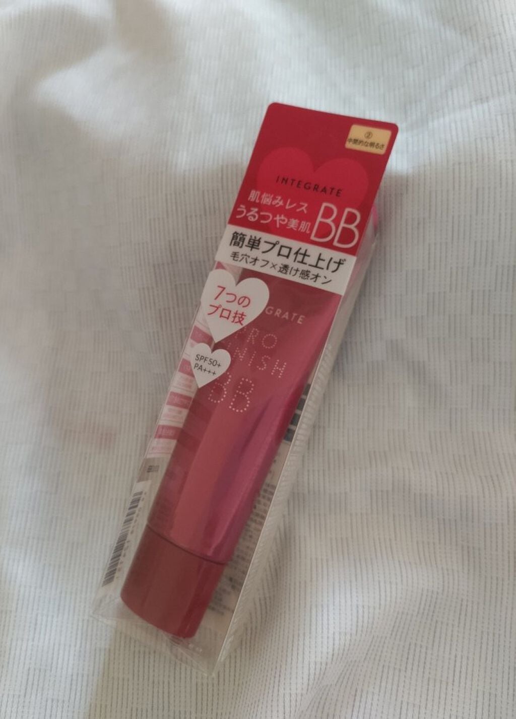 プロフィニッシュ BB/インテグレート/BBクリームを使ったクチコミ(1枚目)