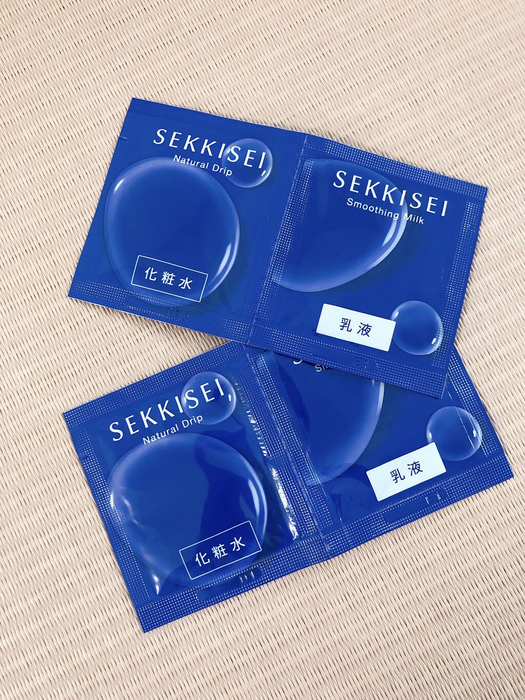 クリアウェルネス スムージング ミルク つめかえ用 120ml/雪肌精/乳液を使ったクチコミ（2枚目）