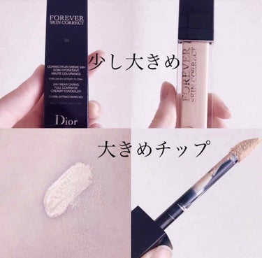 【旧】ディオールスキン フォーエヴァー スキン コレクト コンシーラー/Dior/リキッドコンシーラーを使ったクチコミ（2枚目）