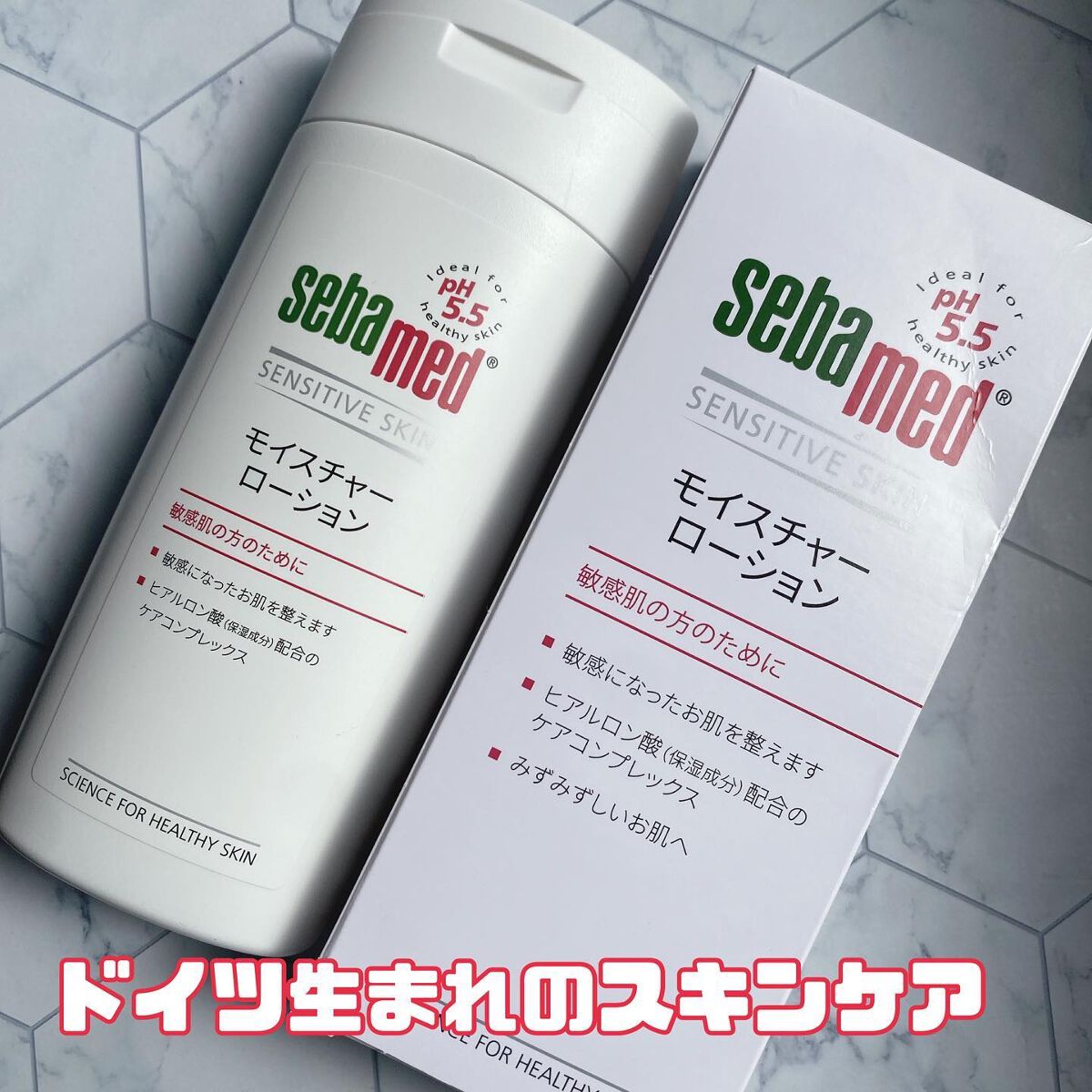 モイスチャーローション/セバメド/化粧水を使ったクチコミ(1枚目)