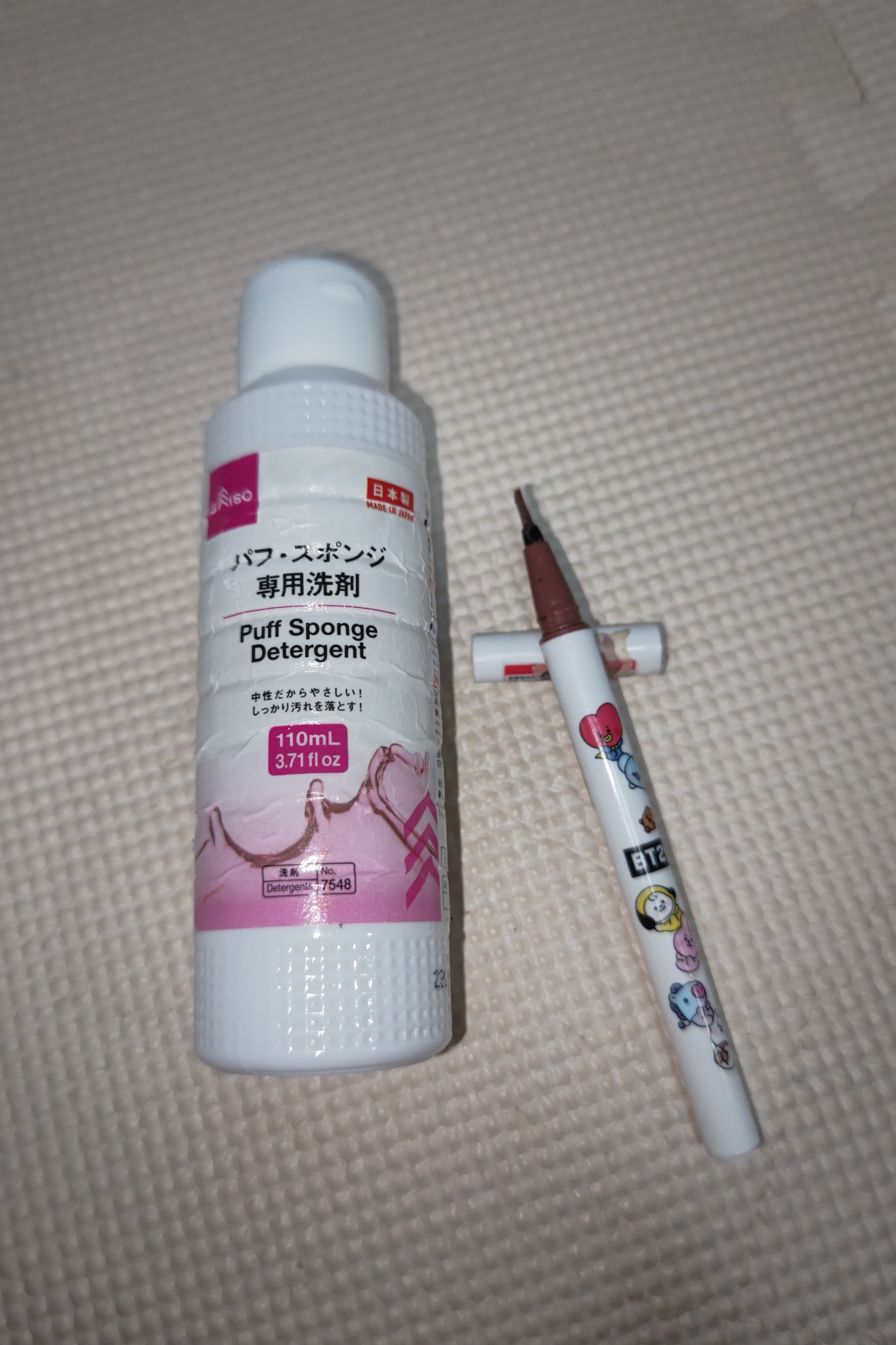 パフ・スポンジ専用洗剤/DAISO/その他化粧小物を使ったクチコミ（1枚目）