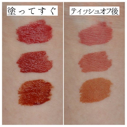 ãžã¥ãŒã·ãŒãªãããã£ã³ã/ãã£ã³ã¡ã€ã¯/å£çŽ
ã䜿ã£ãã¯ãã³ãïŒ4æç®ïŒ