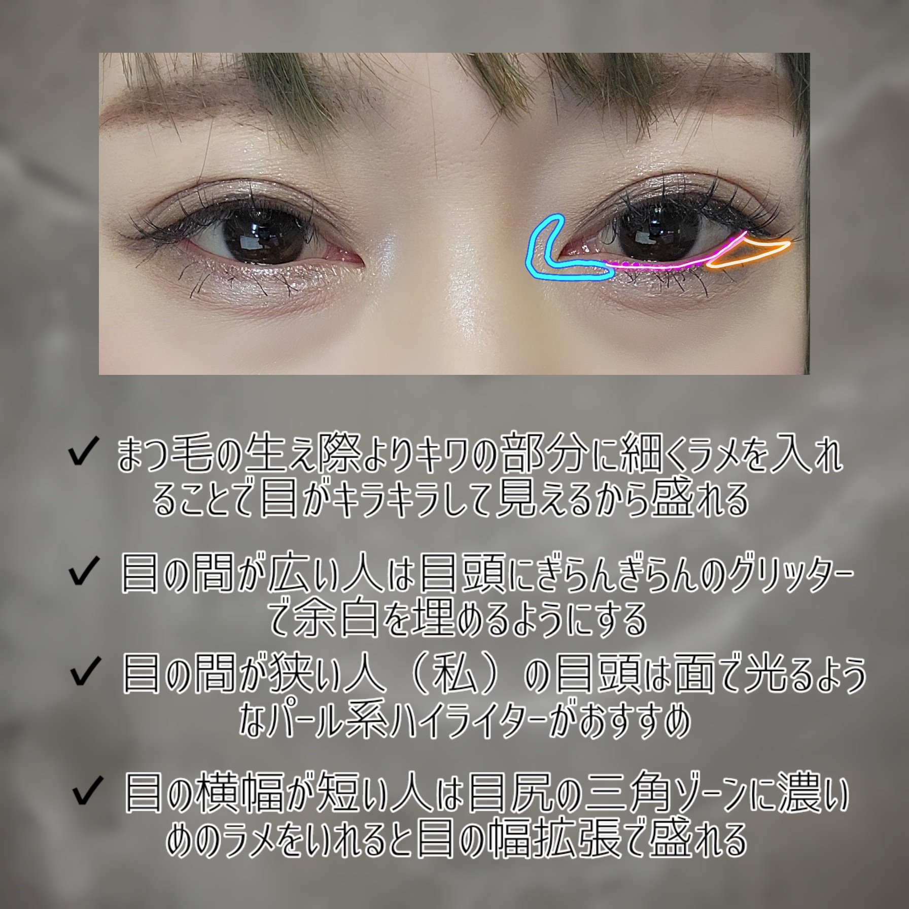 スターダストダイヤモンドハイライトパウダー/PERFECT DIARY/パウダーハイライトを使ったクチコミ（3枚目）