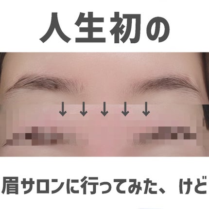 ジルスチュアート ニュアンスブロウパレット 04 purple shade/JILL STUART/パウダーアイブロウを使ったクチコミ(1枚目)