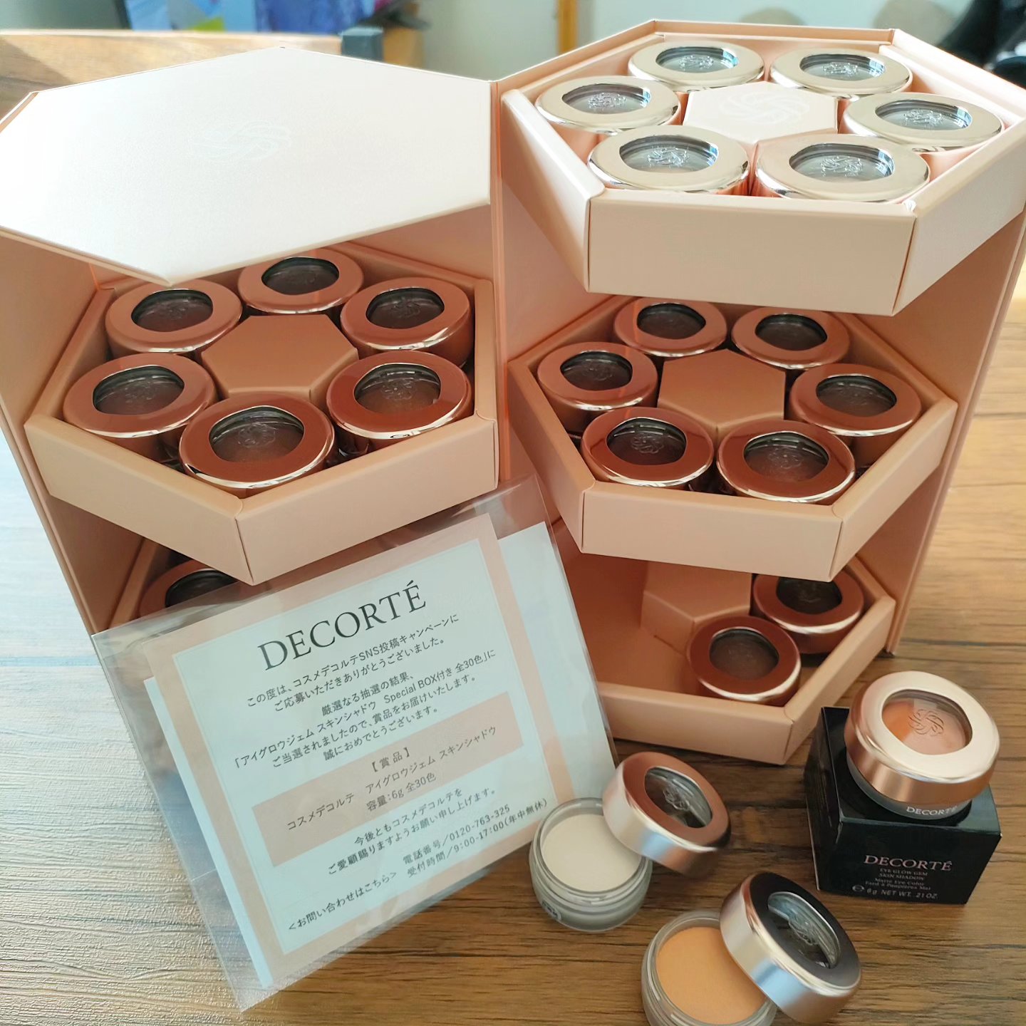 アイグロウ ジェム/DECORTÉ/ジェル・クリームアイシャドウを使ったクチコミ（1枚目）