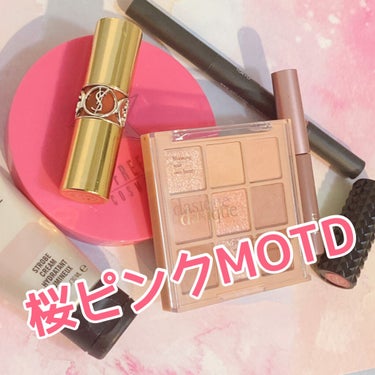 skinfrost/Jeffree Star Cosmetics/パウダーチークを使ったクチコミ（1枚目）