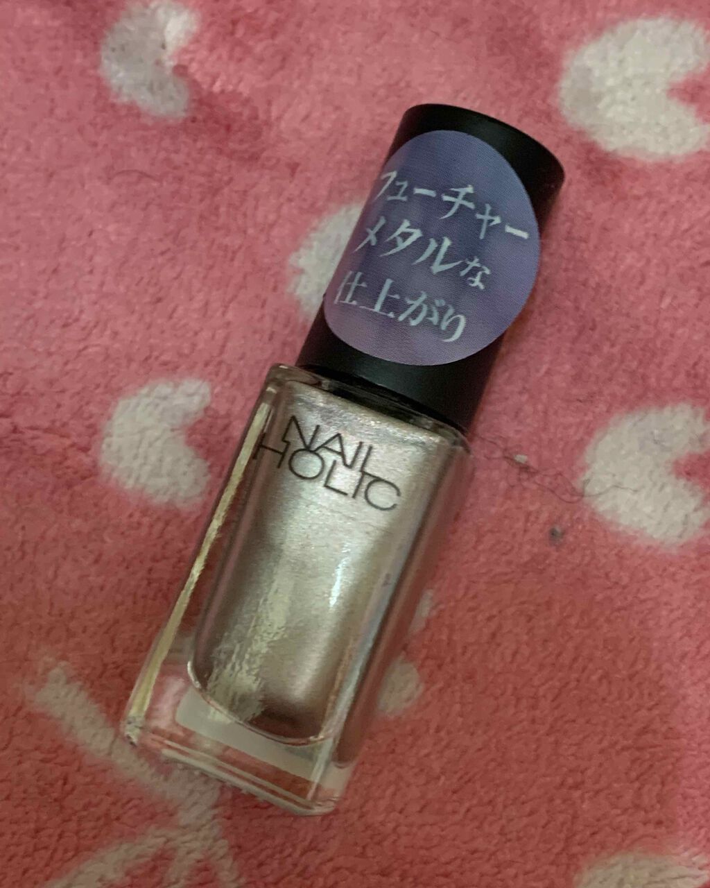 ネイルホリック Mode color/ネイルホリック/マニキュアを使ったクチコミ(3枚目)