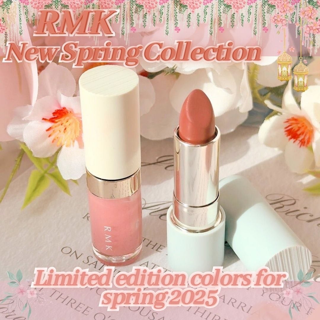 RMK ザ マット リップカラー/RMK/口紅を使ったクチコミ(1枚目)