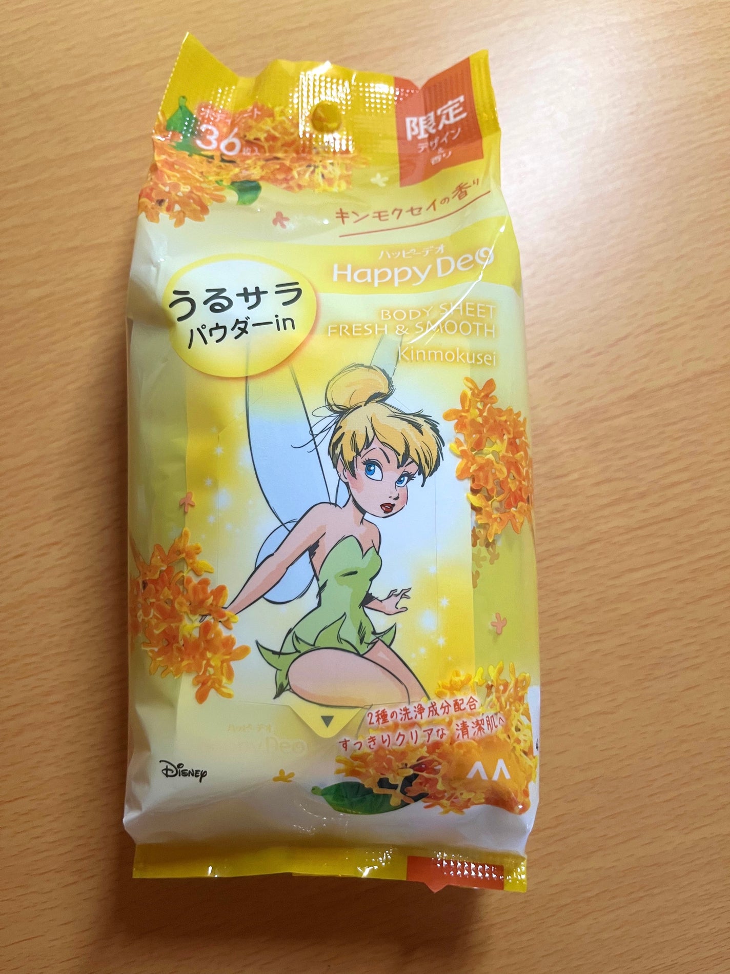 ハッピーデオ ボディシート うるサラパウダーin キンモクセイの香り/マンダム/デオドラント・制汗剤を使ったクチコミ(1枚目)