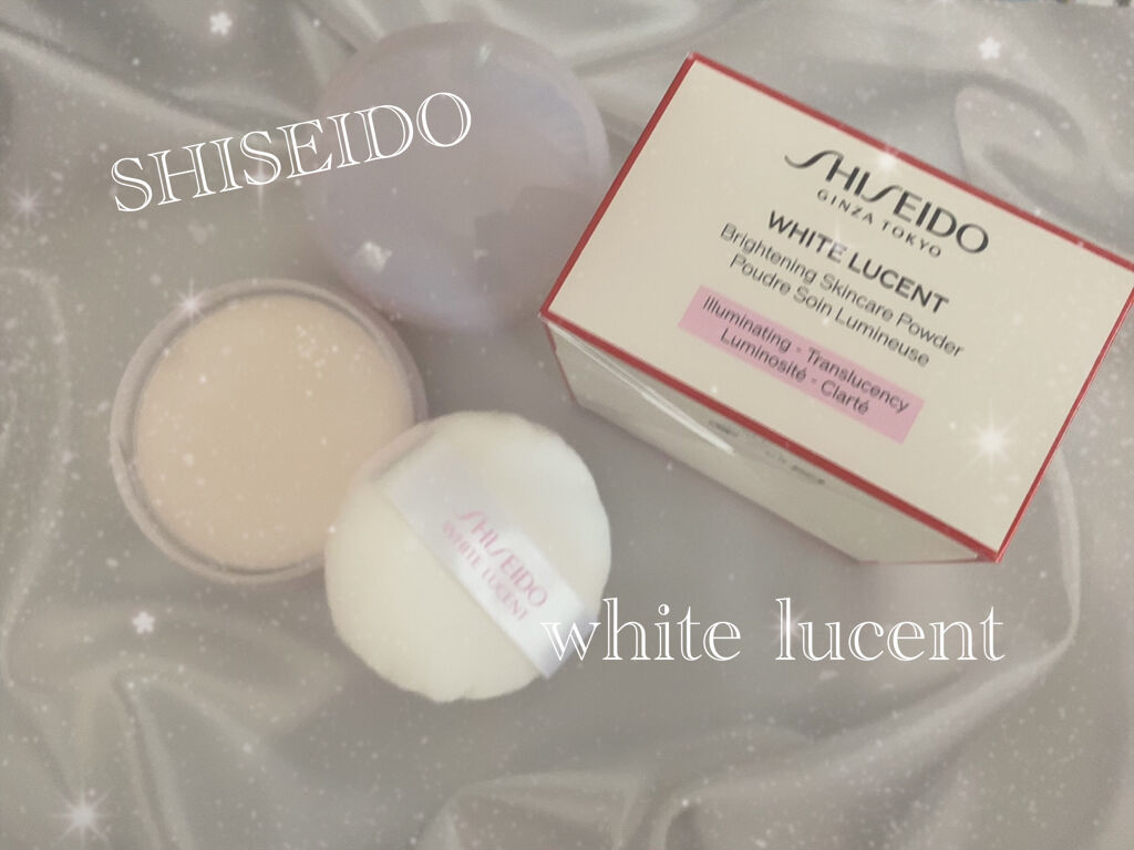 ホワイトルーセント ブライトニング スキンケアパウダー/SHISEIDO/ルースパウダーを使ったクチコミ（1枚目）