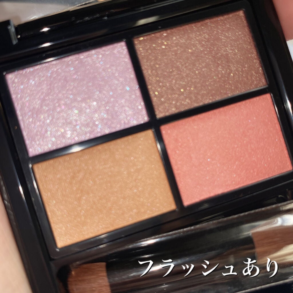 ミネラルクラッシィシャドー/エトヴォス/アイシャドウパレットを使ったクチコミ(5枚目)