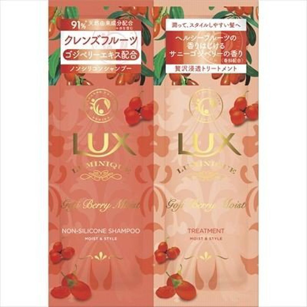 サシェセット１０Ｇ＋１０Ｇ