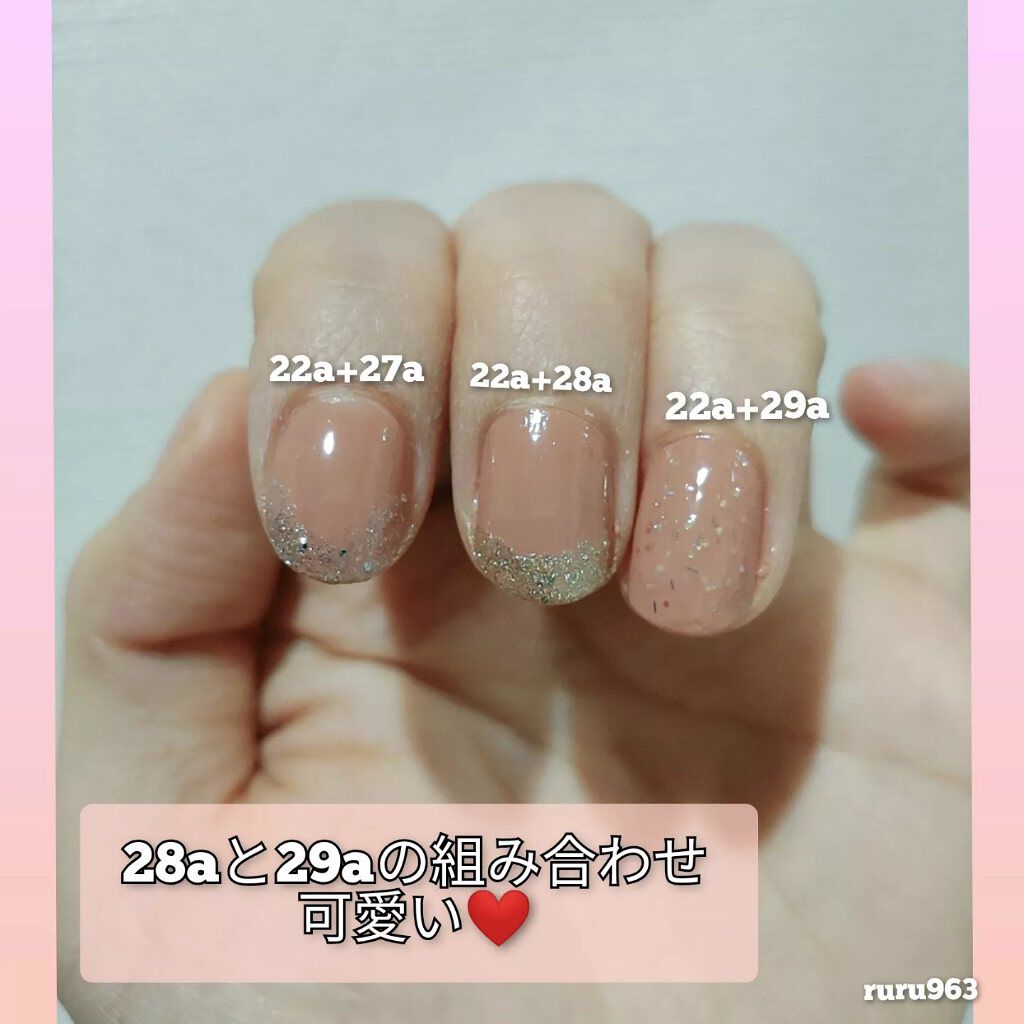 UR GLAM COLOR NAIL SELECTION/U R GLAM/マニキュアを使ったクチコミ(5枚目)