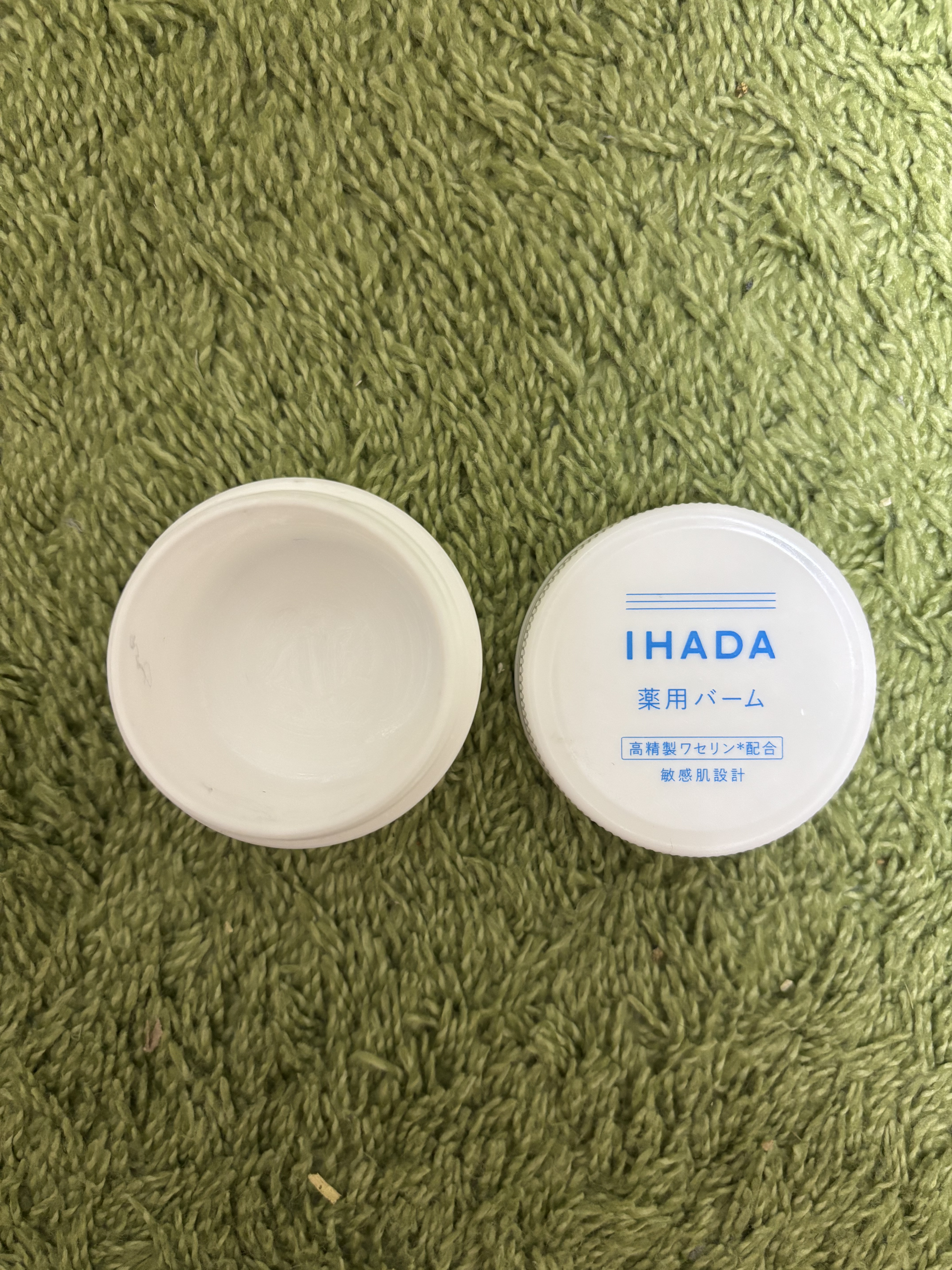 イハダ 薬用バーム【医薬部外品】/IHADA/フェイスバームを使ったクチコミ（1枚目）