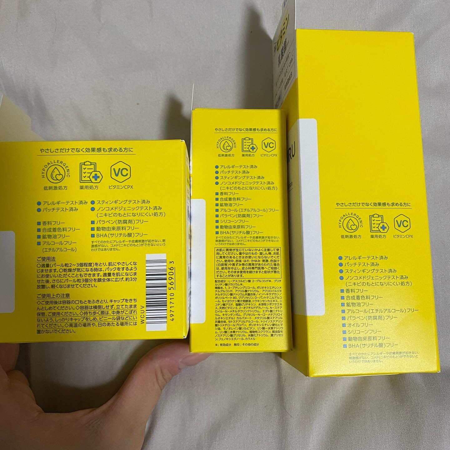  ビタプル リペア エッセンスローション/VITAPURU/化粧水を使ったクチコミ（3枚目）